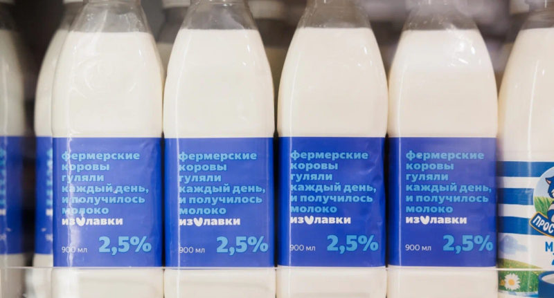 Яндекс Лавка начала работать с локальными поставщиками ещё в пяти городах