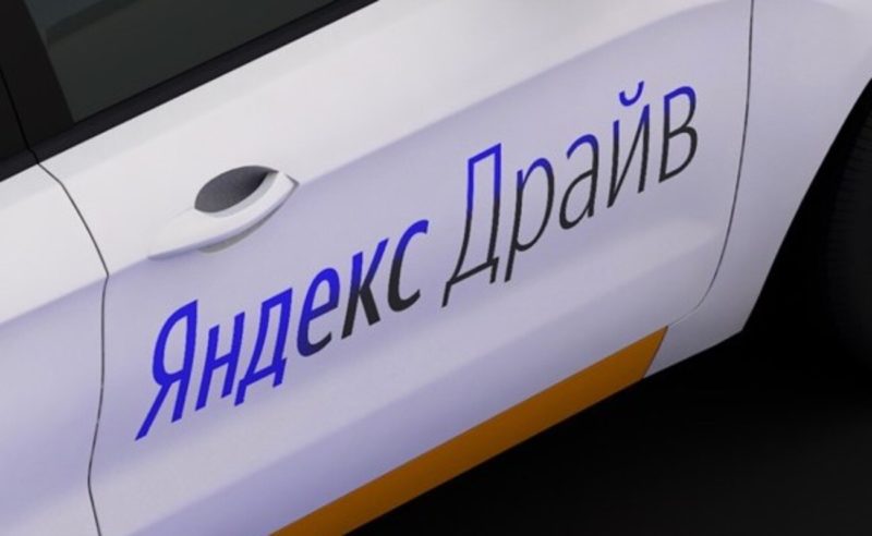 Каршеринг Яндекс Драйв пополнил автопарк Omoda S5 и JAC J7