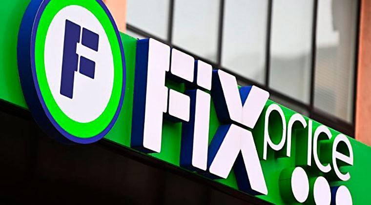 Fix Price и Noon запускают стратегическое партнёрство в ОАЭ
