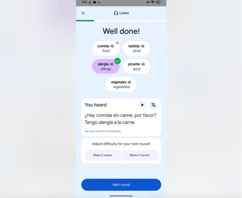 Google Translate работает над функцией для изучения иностранных языков