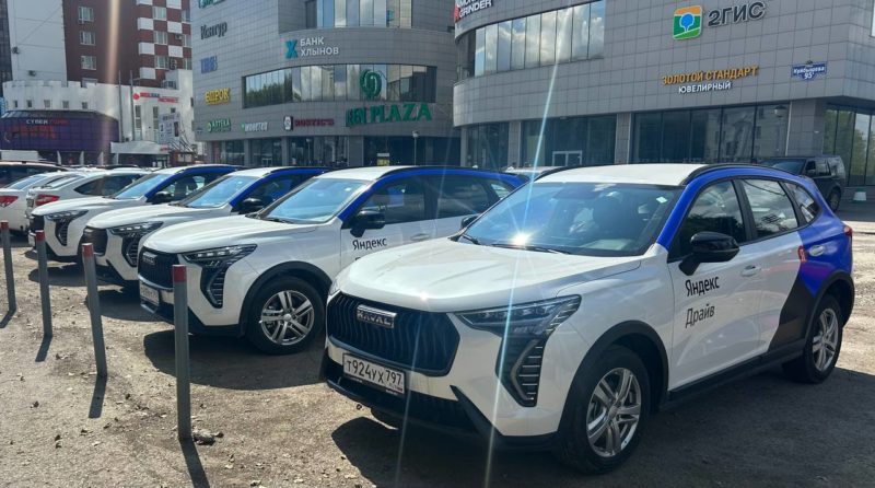 Машины Яндекс Драйва заметили в Перми
