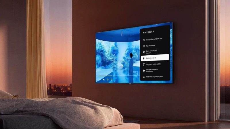 Яндекс запустил продажи новых ТВ Станций с экранами MiniLED и QLED