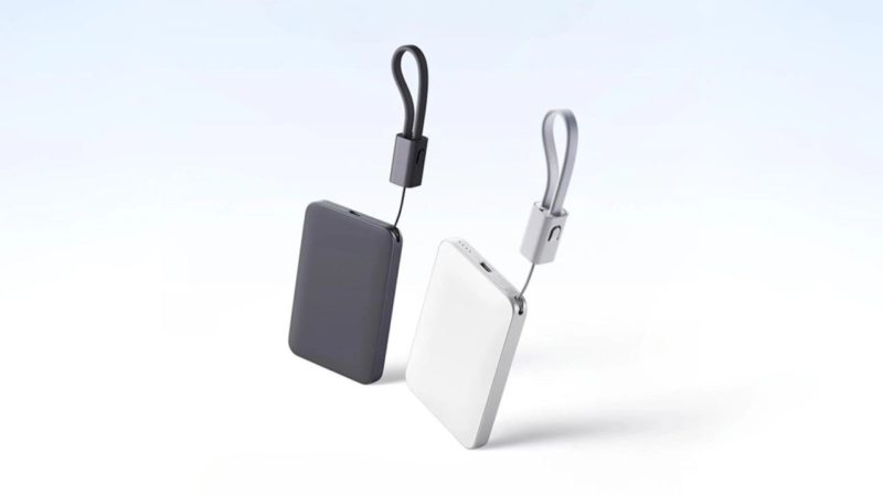 Xiaomi представила ультратонкий пауэрбанк ёмкостью 5000 мАч