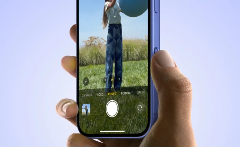Apple планирует упростить кнопку Control Button на iPhone