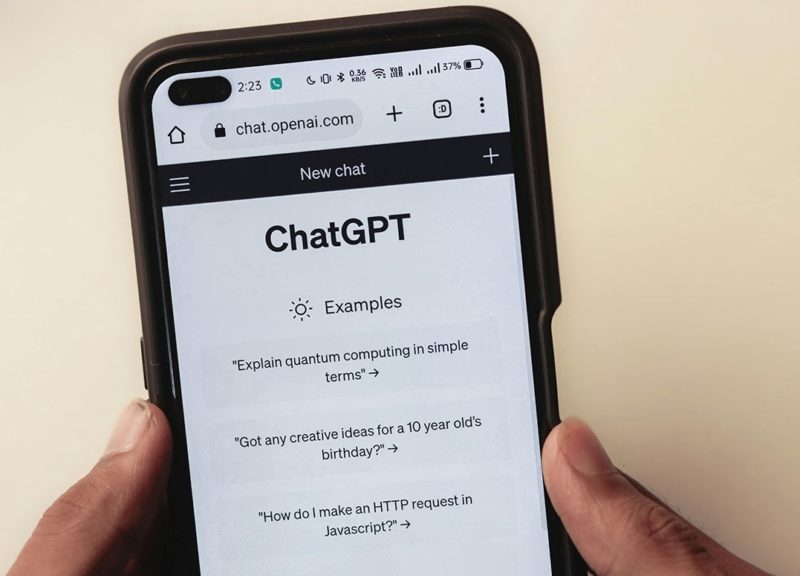 Разработчики ChatGPT рассматривают возможность добавления шифрования в чат-бот