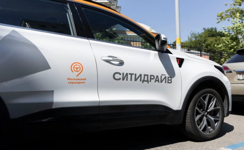 360 млн поездок за 10 лет: столичный каршеринг празднует юбилей