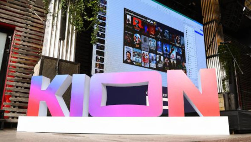 МТС Медиа выводит онлайн-кинотеатр Kion на рынок Киргизии