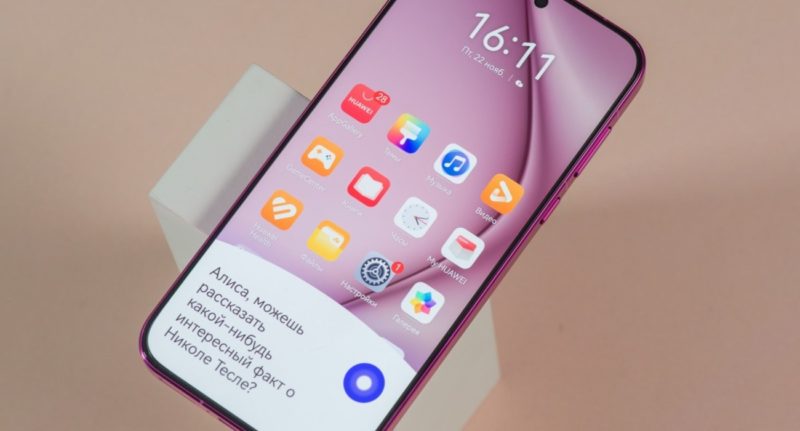 Алиса стала ассистентом по умолчанию в смартфонах линейки Huawei Pura 80