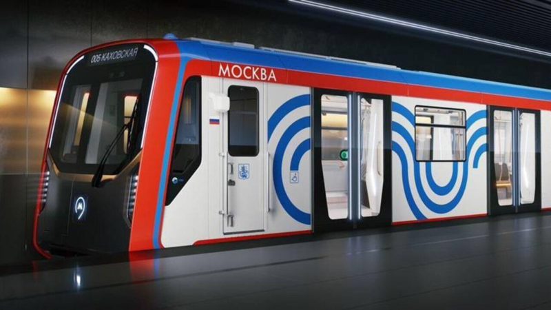 В Москве началось строительство Бирюлёвской линии метро