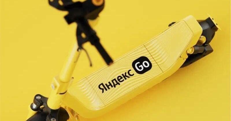 Исследование Яндекс Go: 94% пользователей используют самокаты как транспорт
