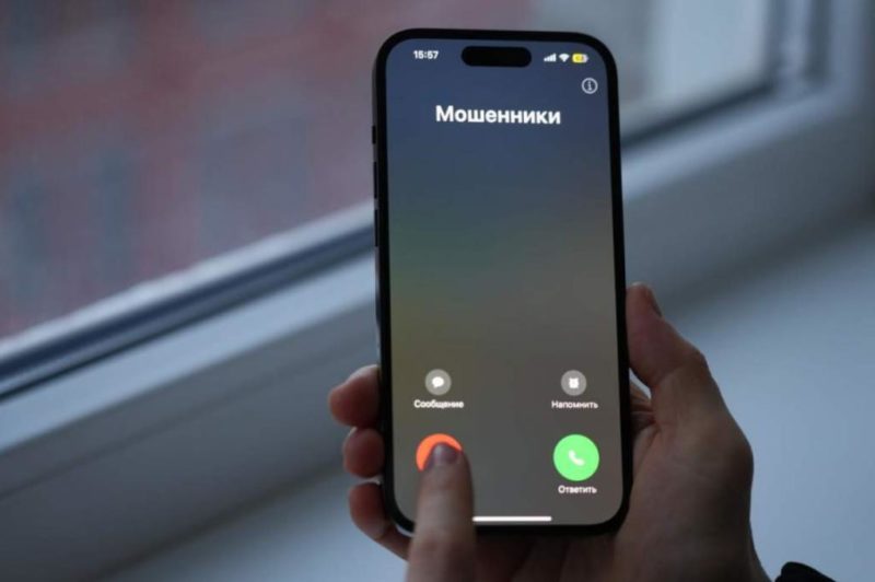 Обязательная маркировка звонков от юрлиц работает пока «не в полную силу»
