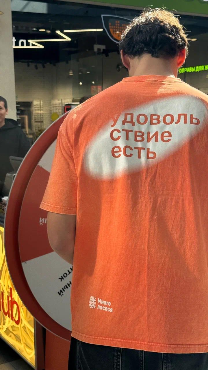 Много лосося открыли первый суши-бар в ТЦ Москвы — фото 2
