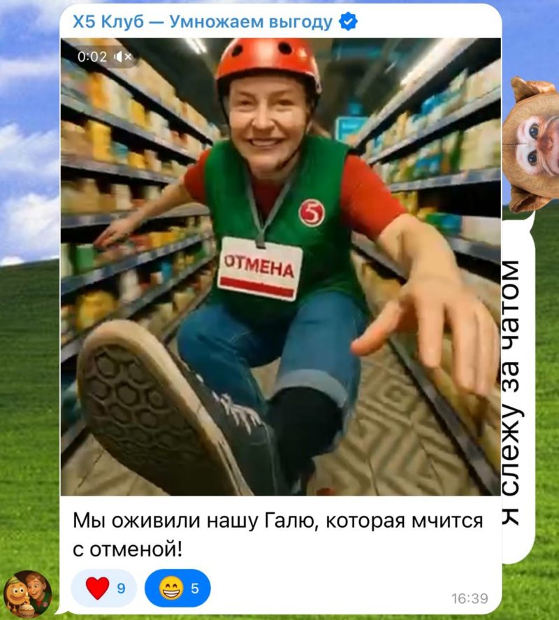 Нейросеть Алиса оживила фото более 1,5 млн раз за два дня