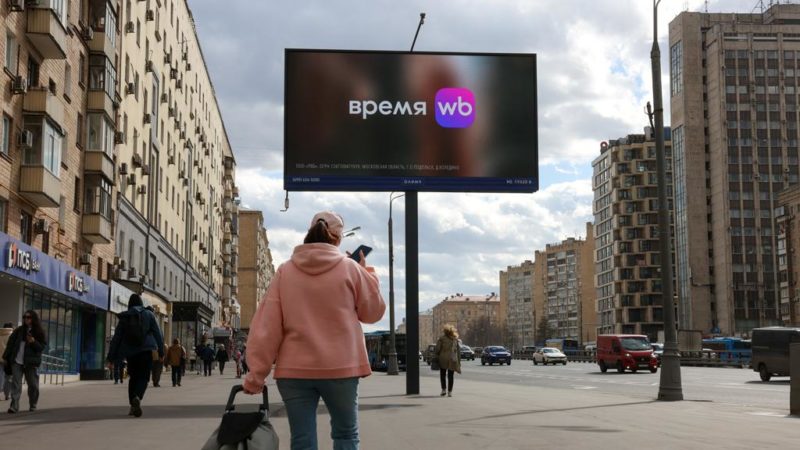 Wildberries & Russ запустили тестирование приложения «WB Книги»