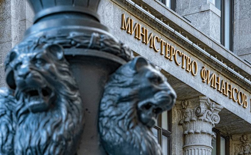 Минфин внёс в Госдуму предложение по повышению ставки НДС с 20% до 22%