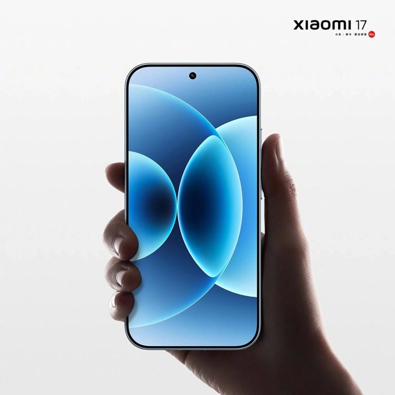 Xiaomi представили новую линейку смартфонов: Xiaomi 17, 17 Pro и 17 Pro Max — фото 1