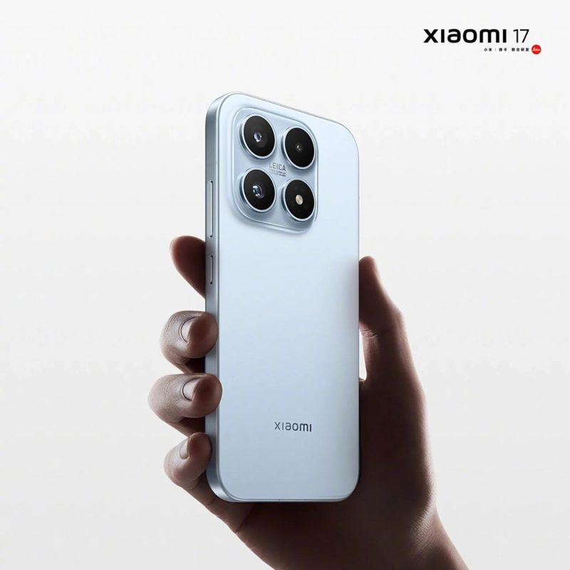 Xiaomi представили новую линейку смартфонов: Xiaomi 17, 17 Pro и 17 Pro Max — фото 3