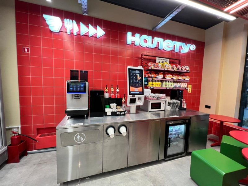 X5 Group открыла первый мини-магазин «Налету»