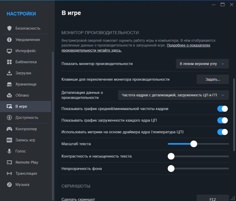 Steam получил крупное обновление: с индивидуальным оформлением игр и гибким интерфейсом