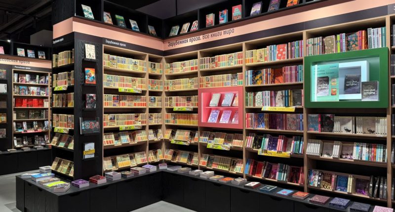 Литрес начал продавать бумажные книги