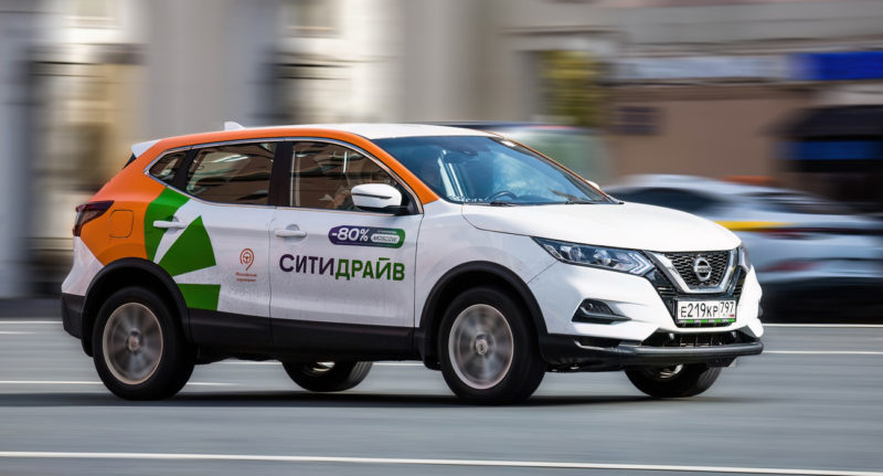 Перегон авто из Москвы в Санкт-Петербург у каршеринга Ситидрайв
