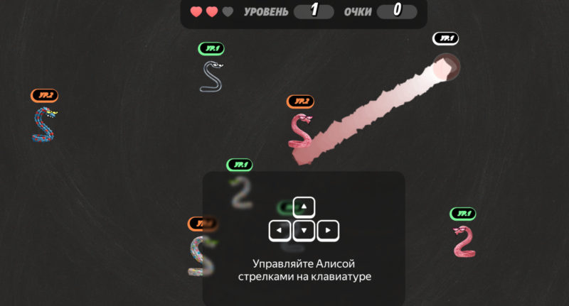 Онлайн-светофоры в 2ГИС и тематическая игра с Алисой: что запустили сервисы ко Дню знаний