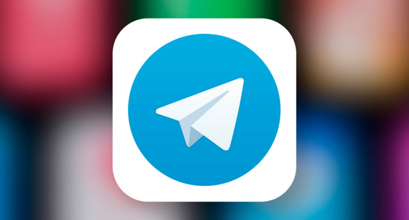 Telegram сделает редизайн приложения в стиле Liquid Glass