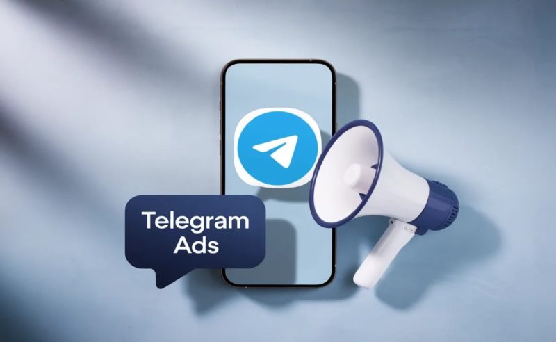 Реклама для IT-бизнеса в Telegram стала дороже на 120% в 2025 году