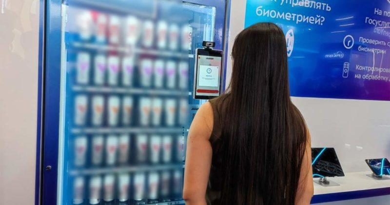 Подтверждение возраста при покупке товаров 18+ по биометрии заработает в октябре