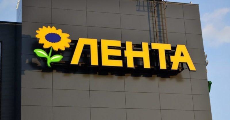 Лента выкупит сеть магазинов О’Кей