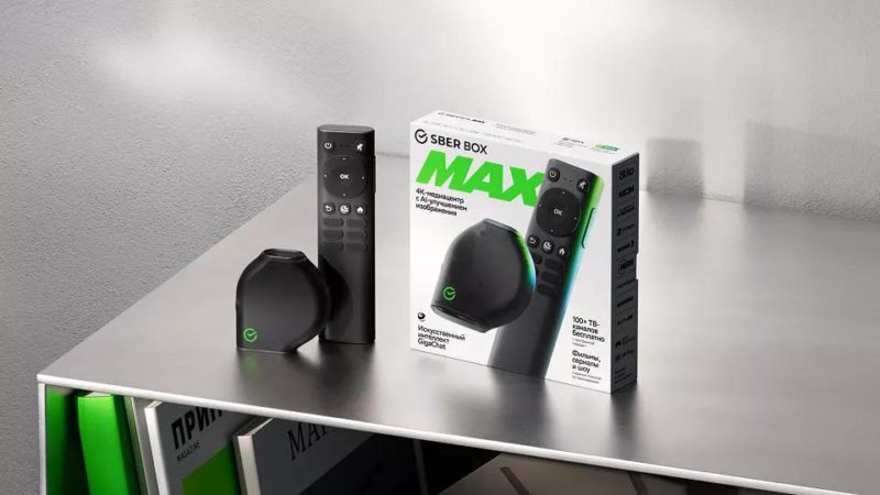 Сбер выпустил медиацентр SberBox Max c технологиями ИИ