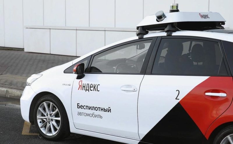 Яндекс Такси внедрит новый формат беспилотных такси