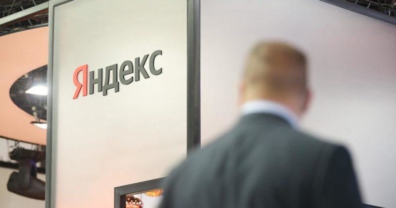 Электрички и подписки на несколько видов общественного транспорта появятся в Яндекс Go