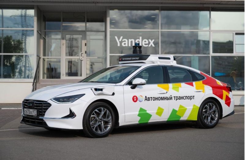 Автономный автомобиль впервые в России проехал 400 км без вмешательства человека
