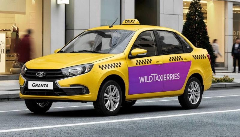Wildberries хочет купить сервис такси «Ситимобил»