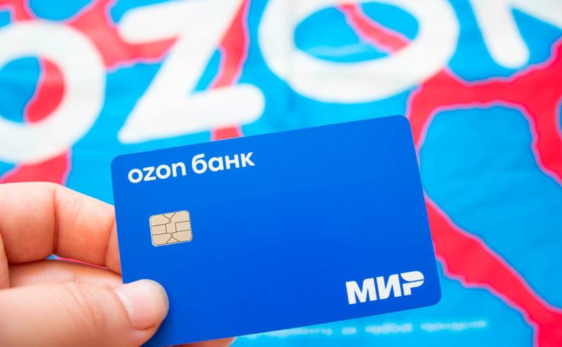 Ozon Банк начнёт выдавать дебетовые карты через банкоматы