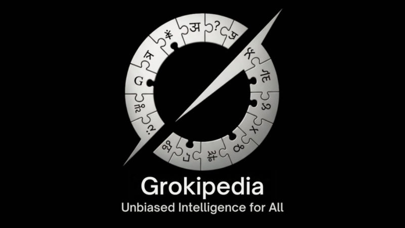 Илон Маск анонсировал выход Grokipedia — аналога Википедии