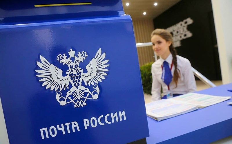 Рекламодатели Яндекс Директа смогут размещать наружную рекламу в витринах отделений Почты России