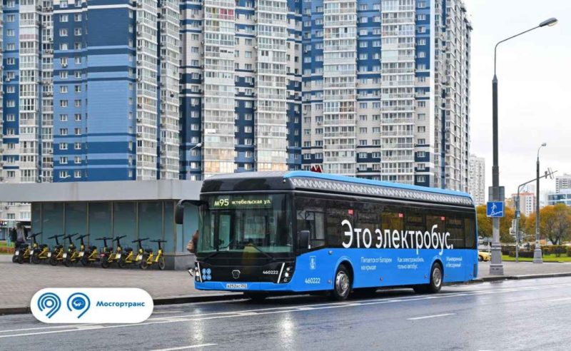 Дептранс Москвы начал тестировать новый электробус с технологией ночной зарядки