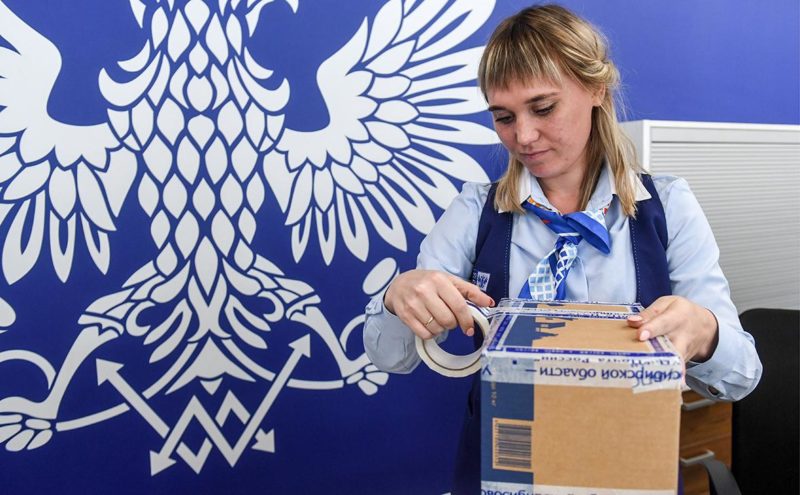 Почта России частично восстановила доставку отправлений из России в США