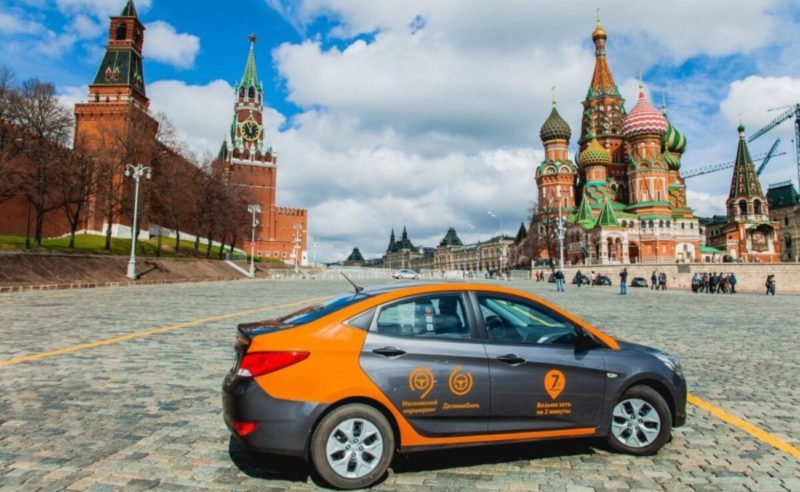 Дептранс Москвы: почти половина автовладельцев столицы имеет опыт пользования каршерингом