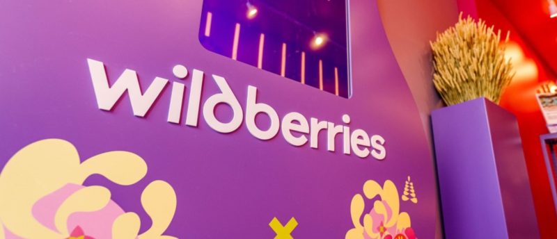 Wildberries запустился в Африке