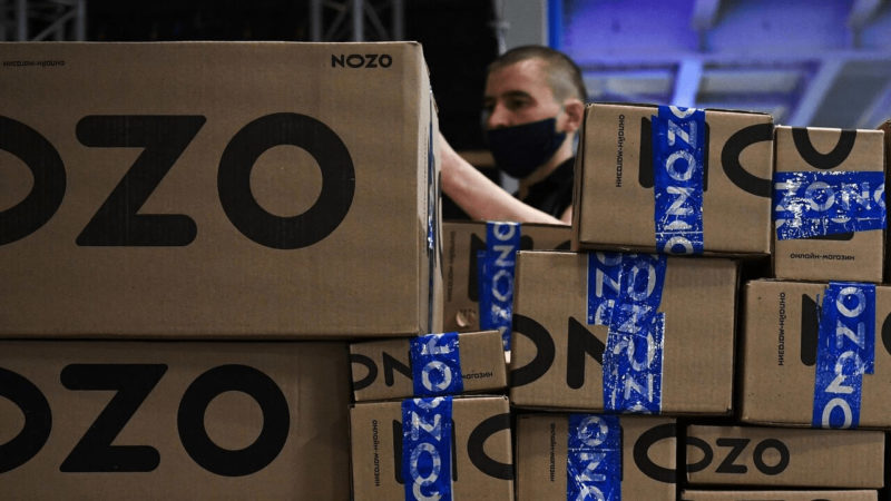 Ozon: сотрудникам ПВЗ можно будет оставить чаевые