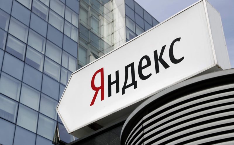 Яндекс Реклама научила ИИ составлять объявления в соответствии со стандартами бренда