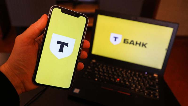 Т-банк запустил перевод на кошельки Alipay и WeChat Pay