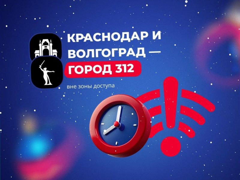 Каршеринг Cars7 подвёл итоги 2025 года — фото 4