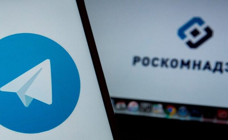 Роскомнадзор заявил, что к Telegram сейчас не применяются новые ограничения
