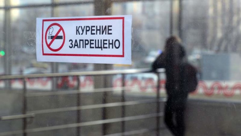 В Госдуме предложили провести эксперимент по запрету вейпов в Нижегородской области