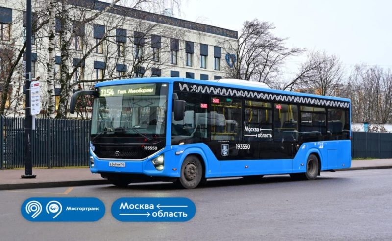 На пригородные маршруты московского транспорта в тестовом режиме вышел автобус ПАЗ Citymax 9