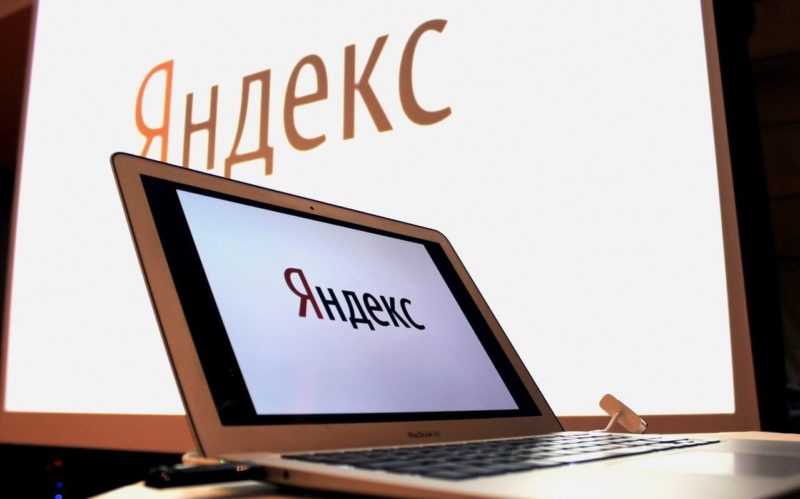 Яндекс Переводчик добавил три новых языка народов России